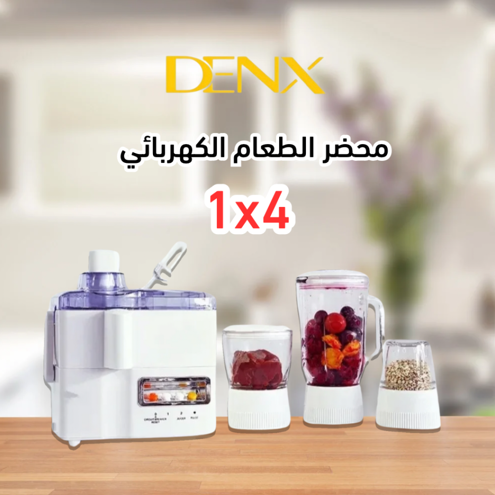 401434e3-9b56-4cdd-8742-d8cd1f3df197-1000x1000-qltK7UkLDT7FKCaEq4UaDKkJFfXBRLR5t6Lt7bId